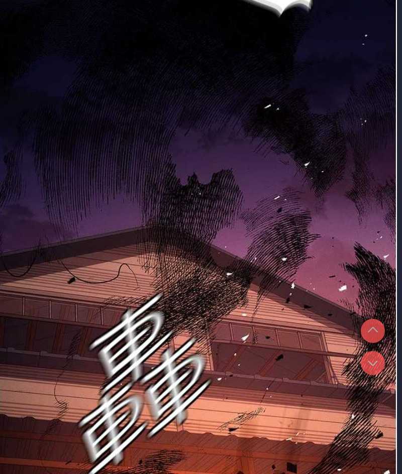 职场陷阱