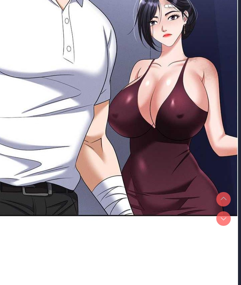 职场陷阱