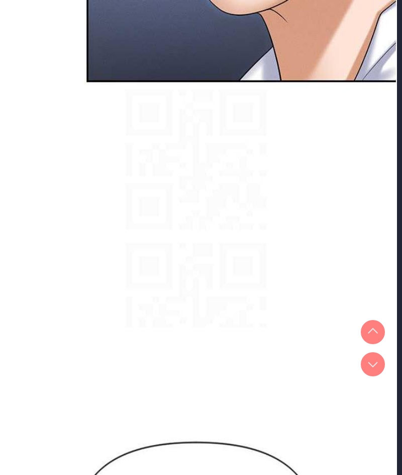 职场陷阱