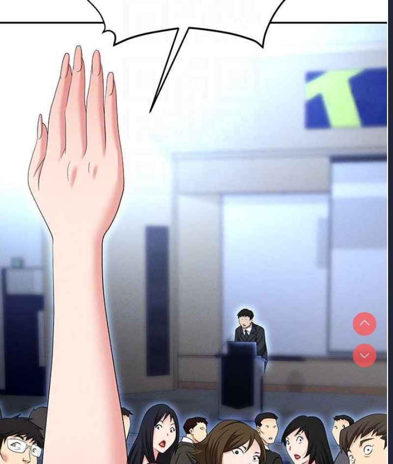 职场陷阱