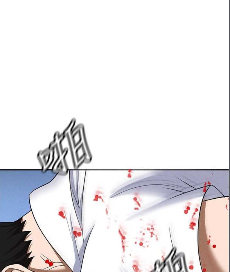 职场陷阱