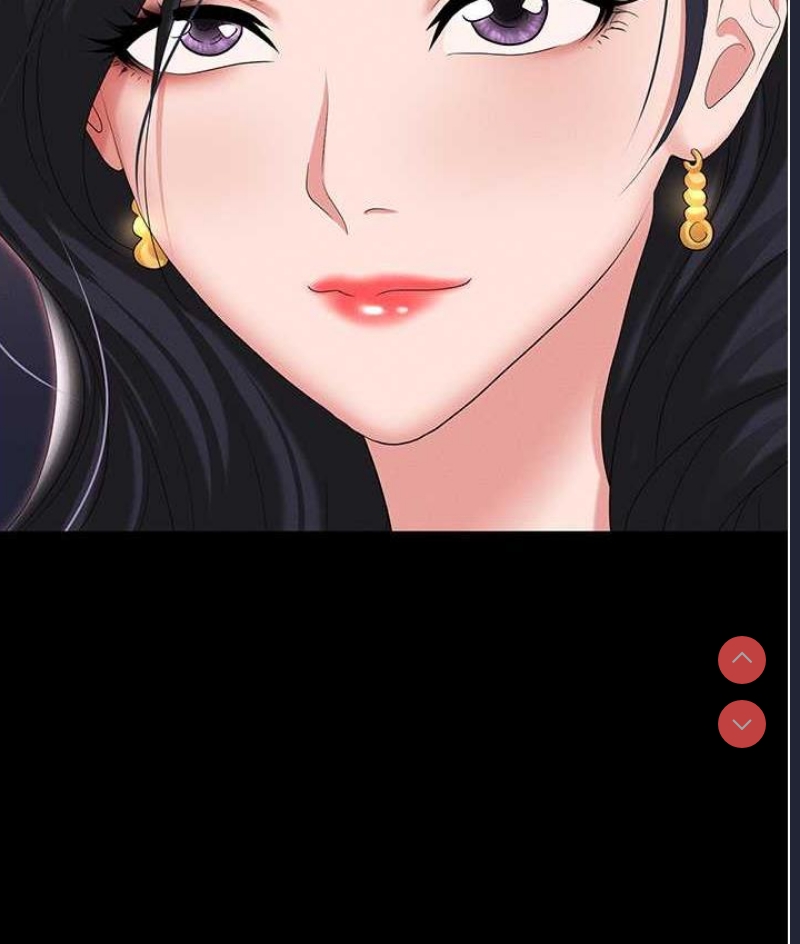 职场陷阱