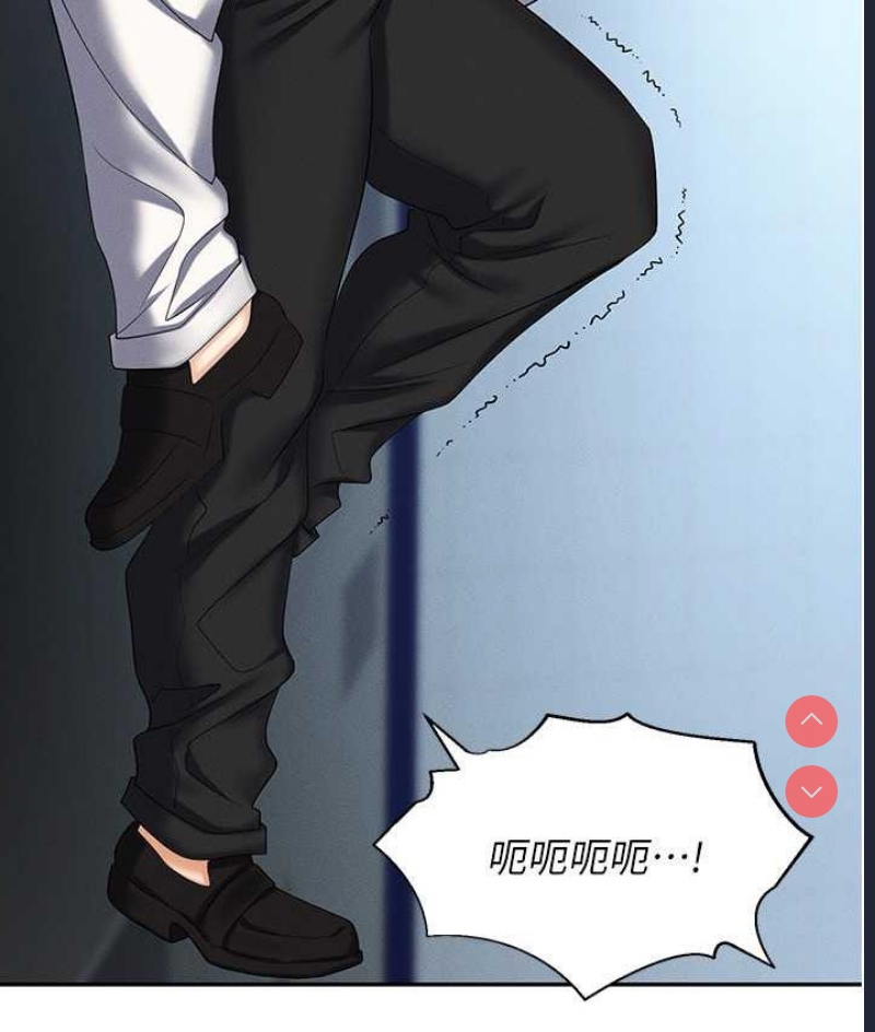 职场陷阱
