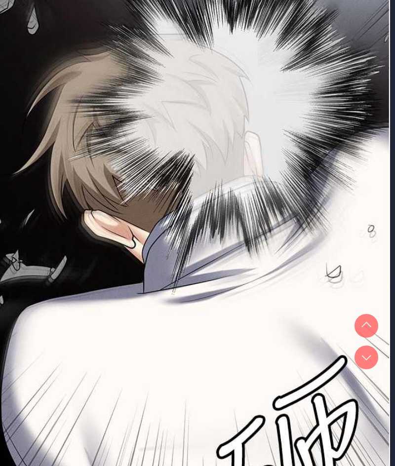 职场陷阱