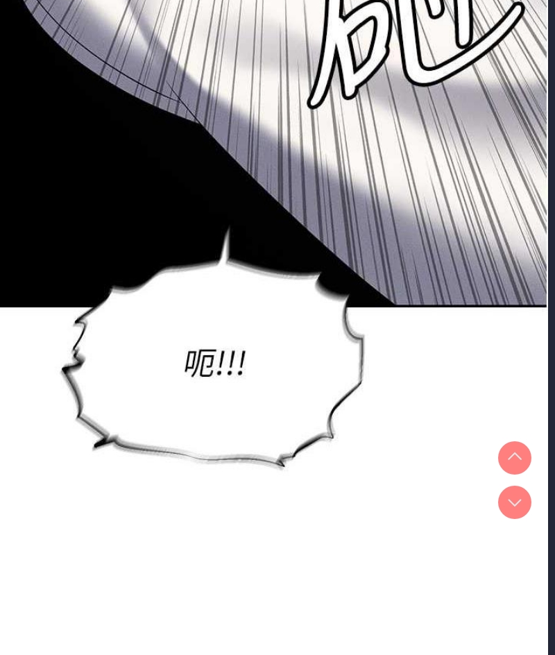 职场陷阱