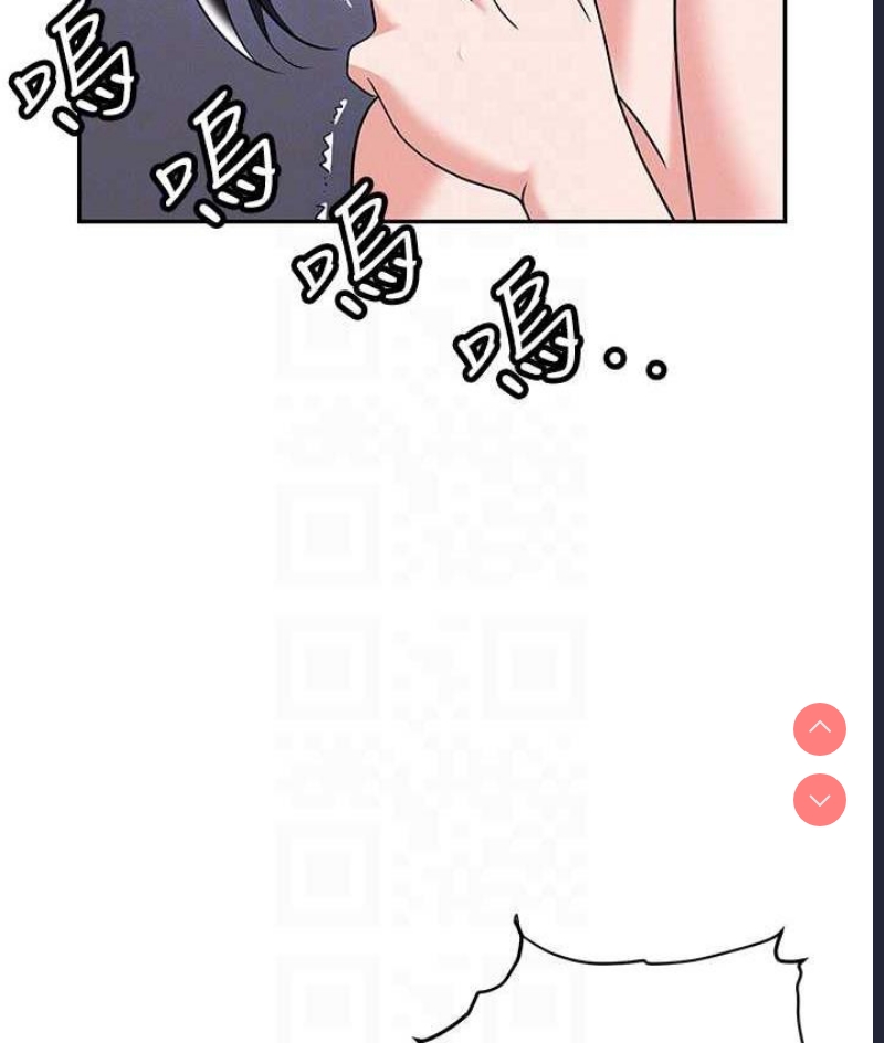 职场陷阱