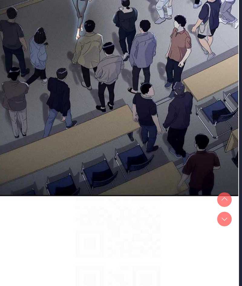 职场陷阱