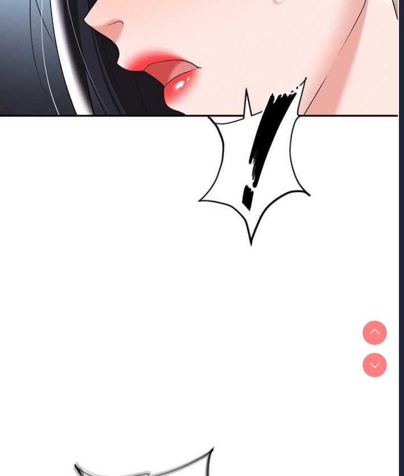 职场陷阱