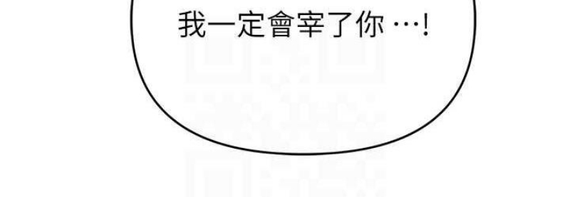 职场陷阱