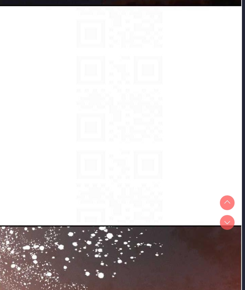 职场陷阱