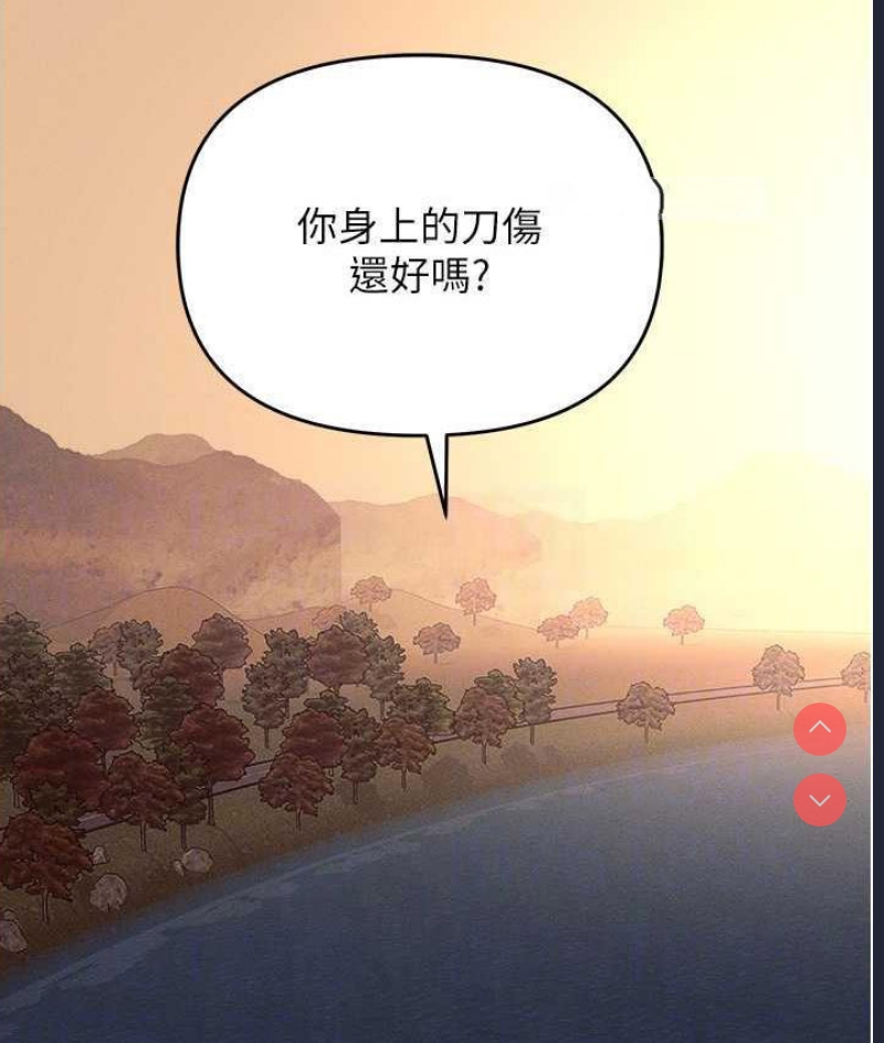 职场陷阱