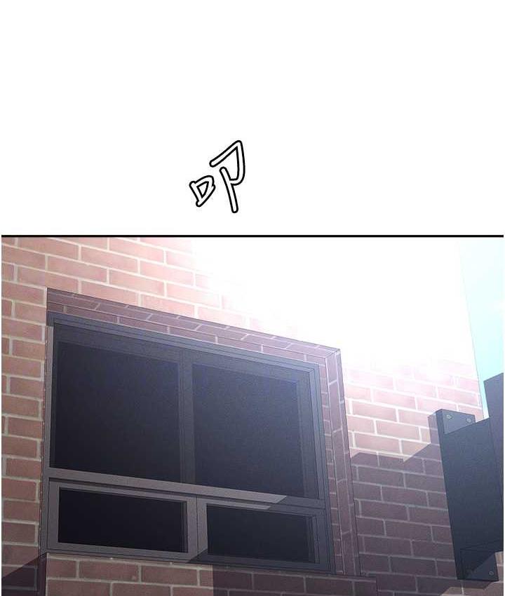 职场陷阱