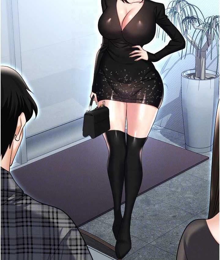 职场陷阱