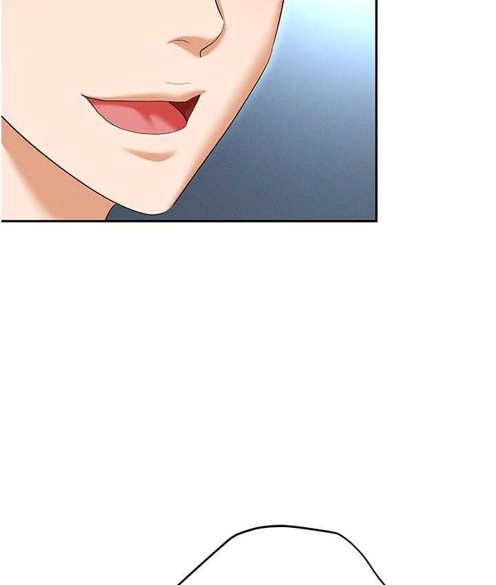 职场陷阱