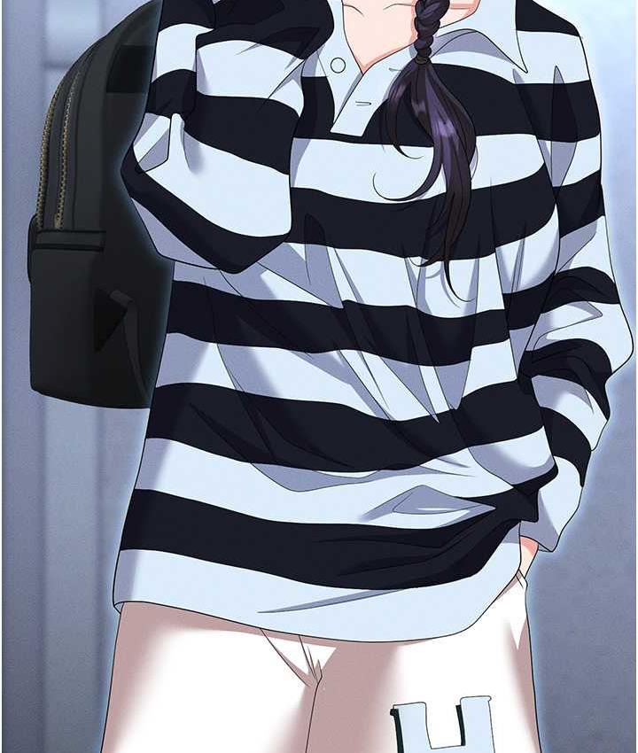 职场陷阱