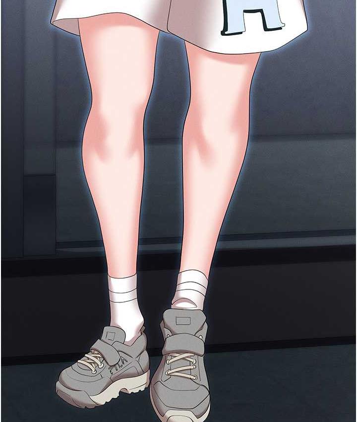 职场陷阱