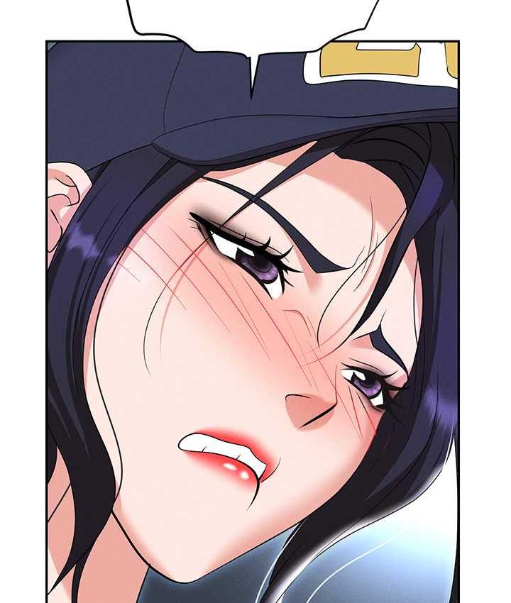 职场陷阱