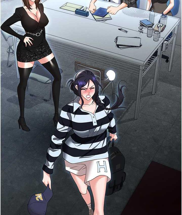 职场陷阱