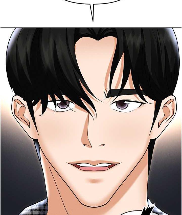 职场陷阱