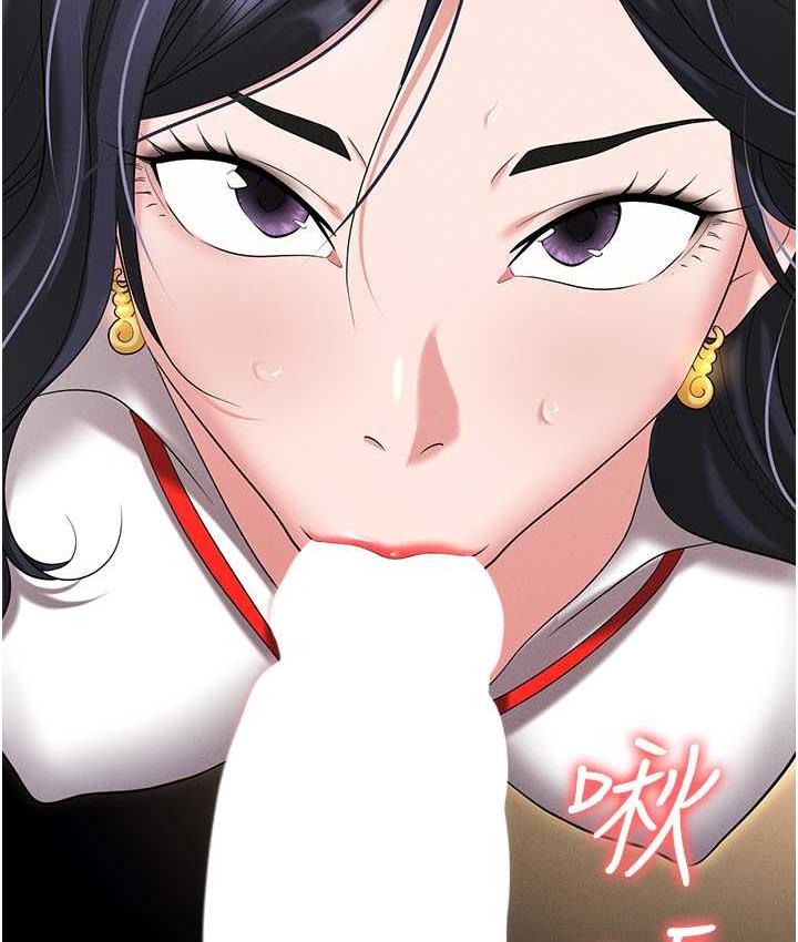 职场陷阱
