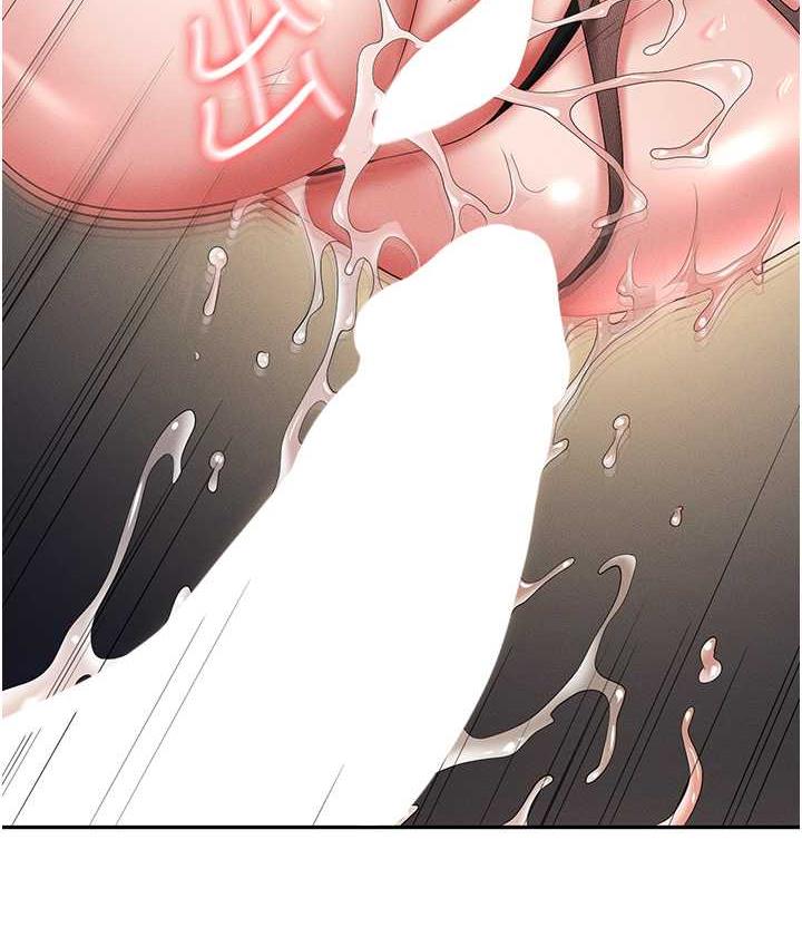 职场陷阱