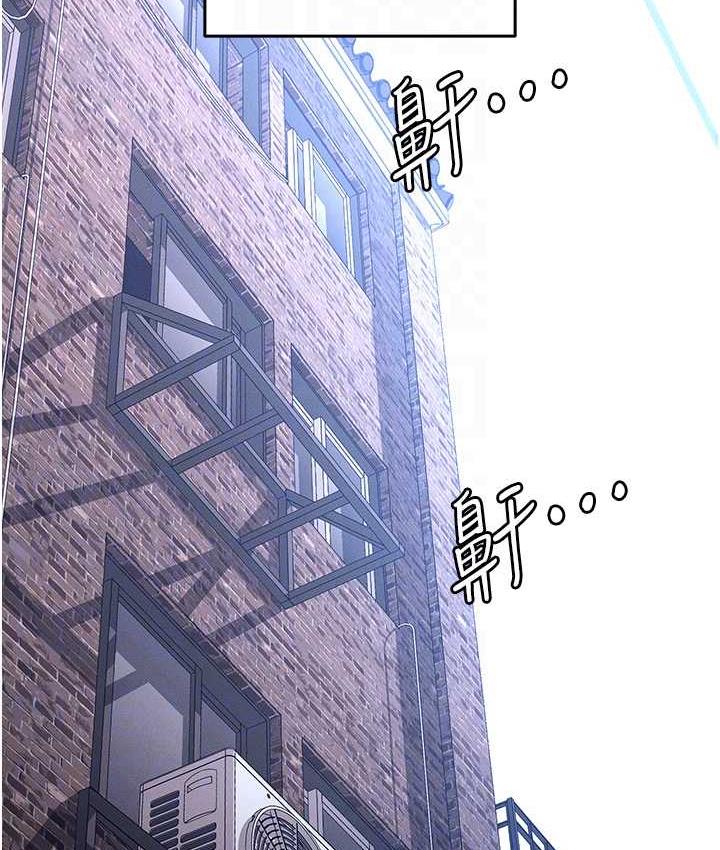 职场陷阱