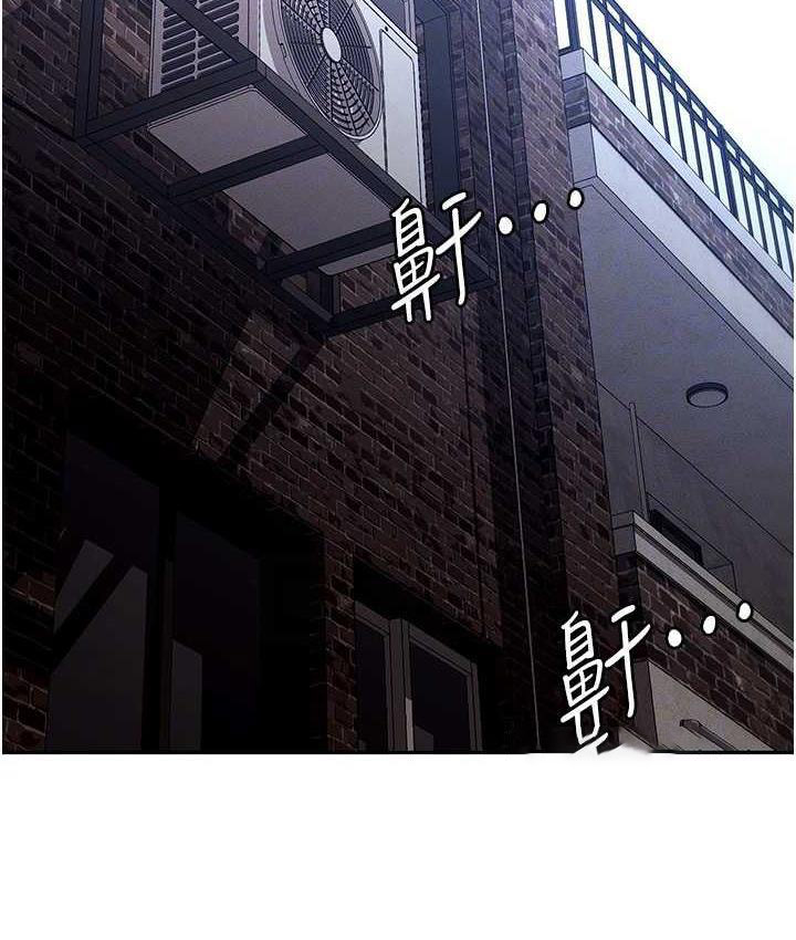 职场陷阱