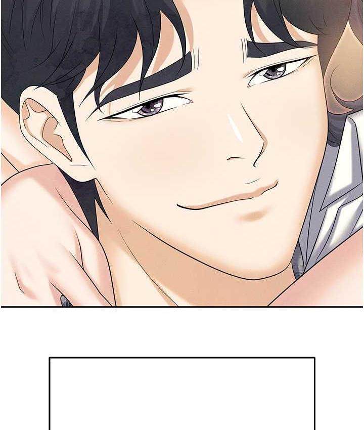职场陷阱