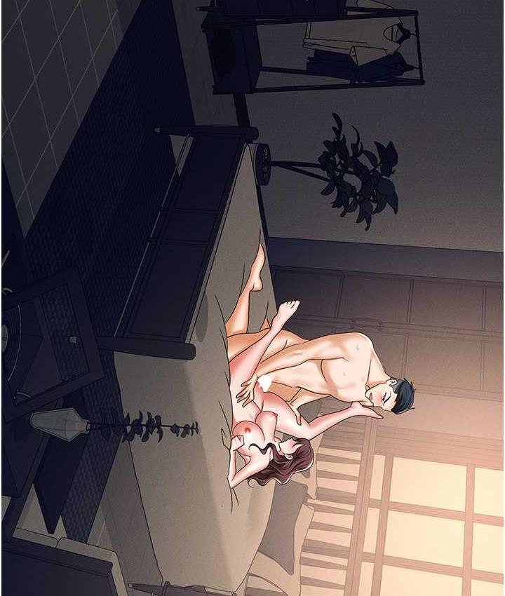 职场陷阱
