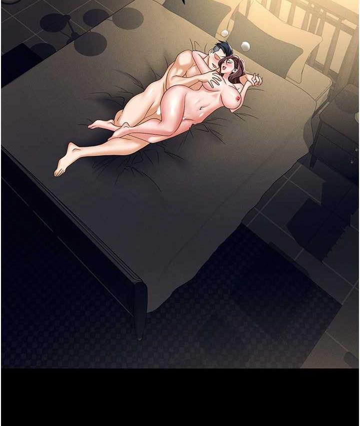 职场陷阱
