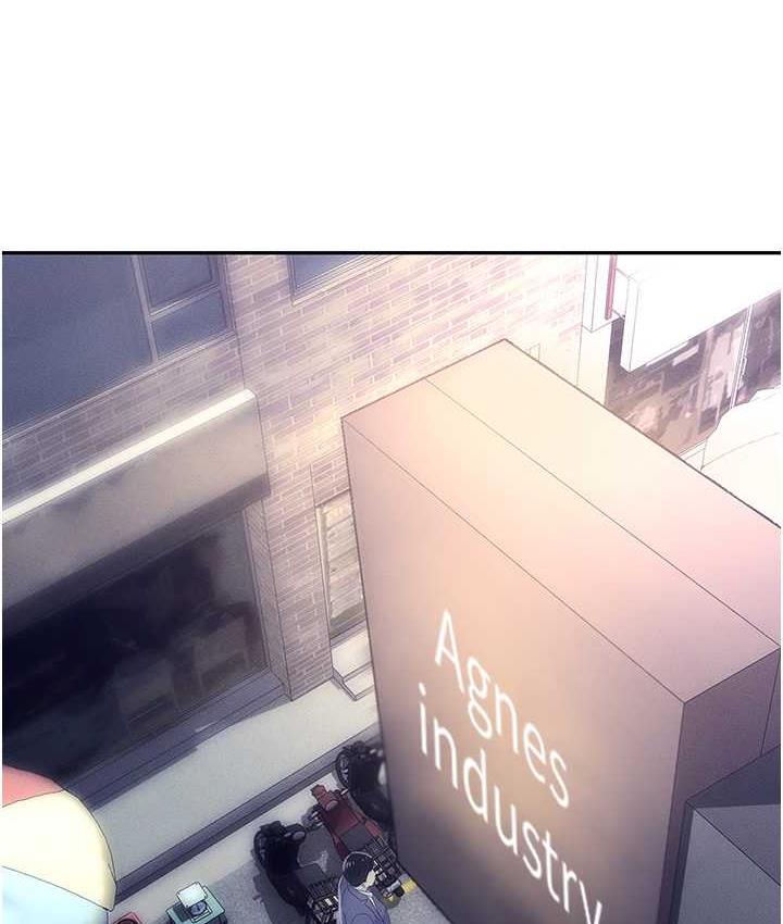 职场陷阱