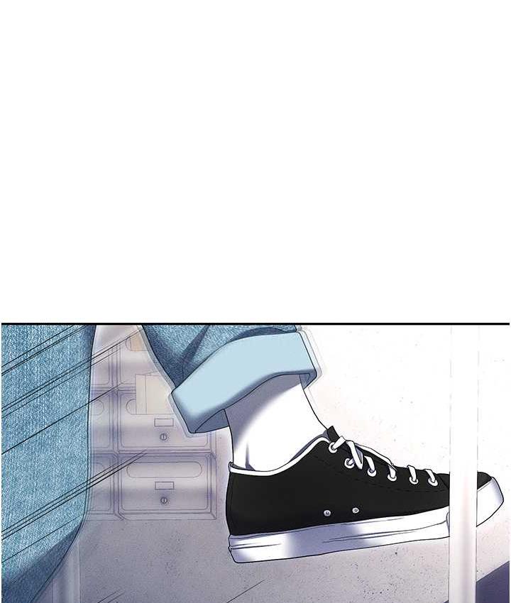 职场陷阱