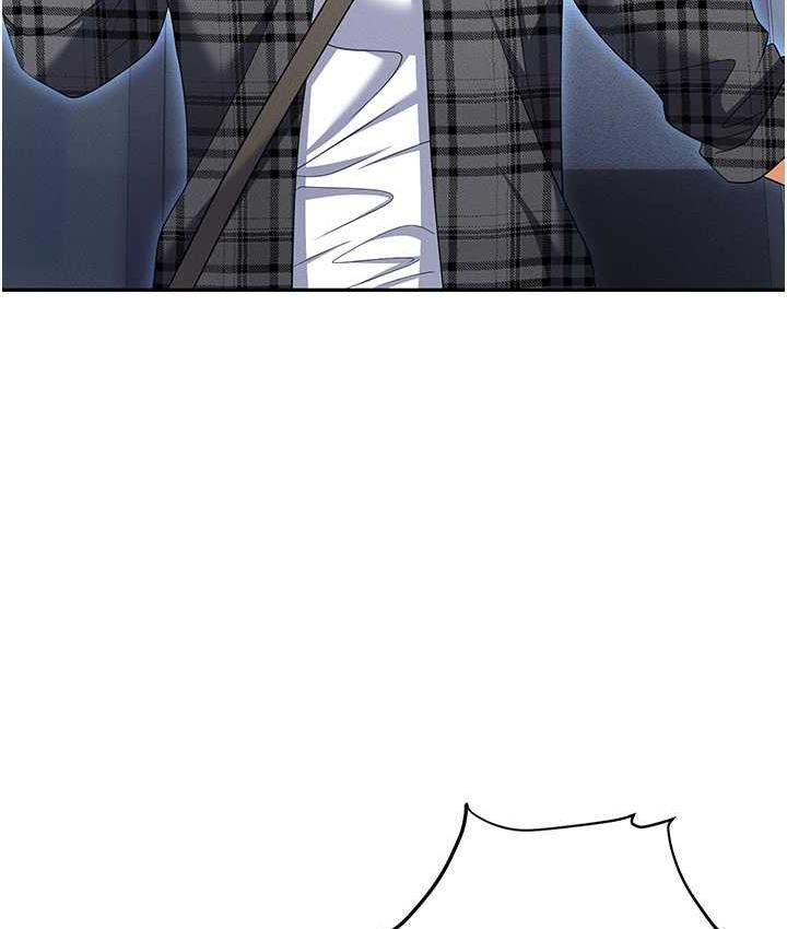 职场陷阱