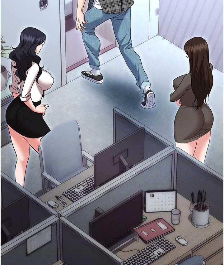 职场陷阱