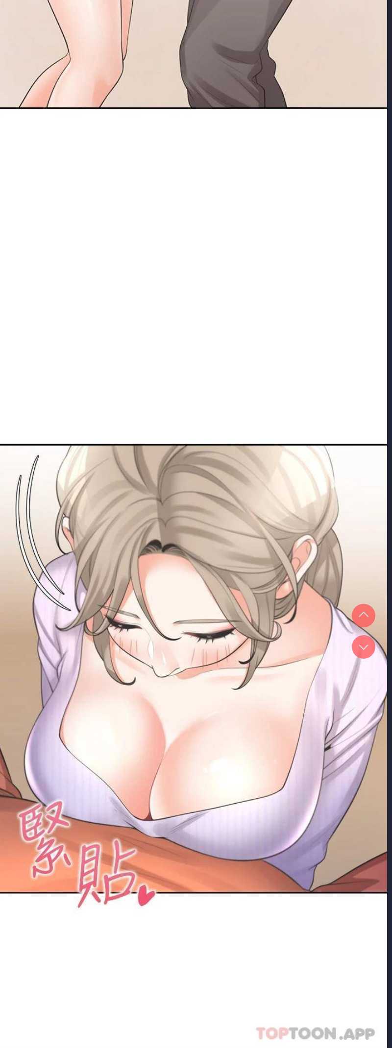 同居上下铺