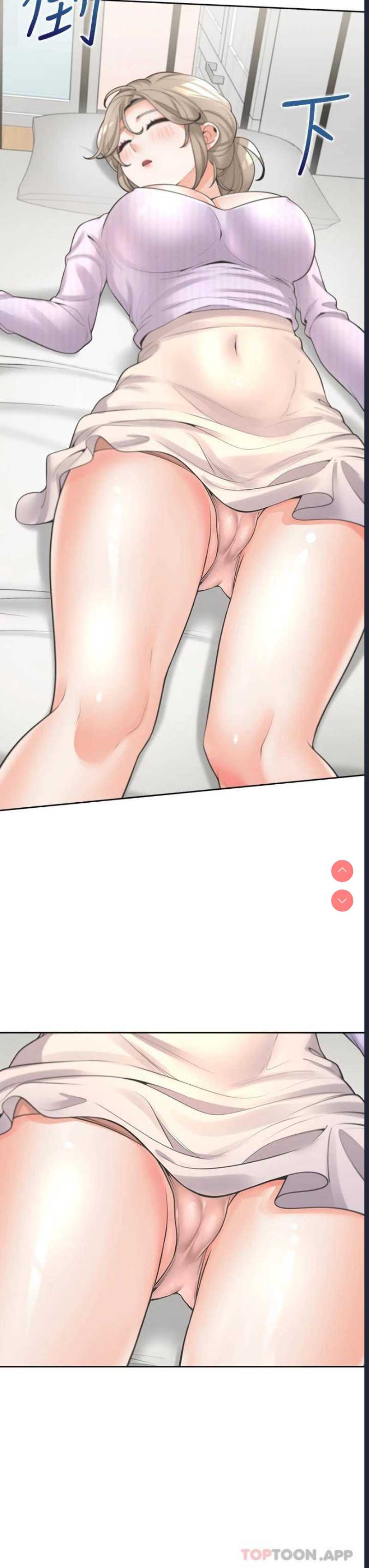 同居上下铺