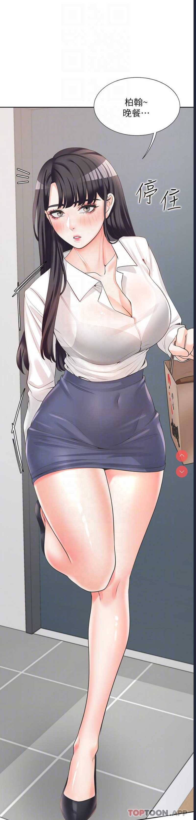 同居上下铺