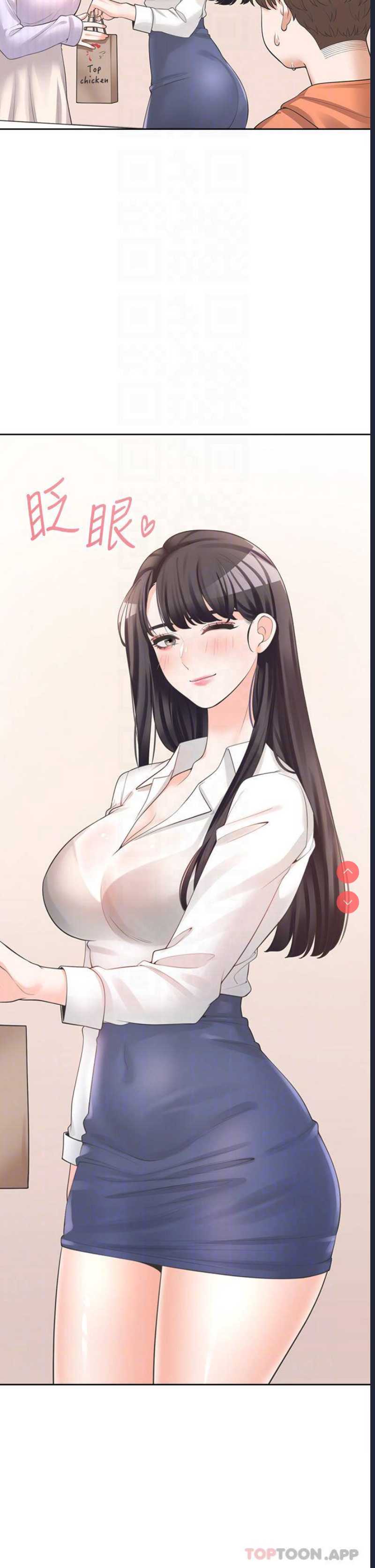 同居上下铺