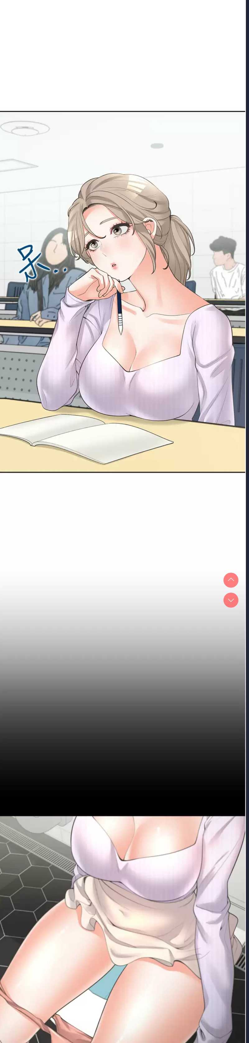 同居上下铺