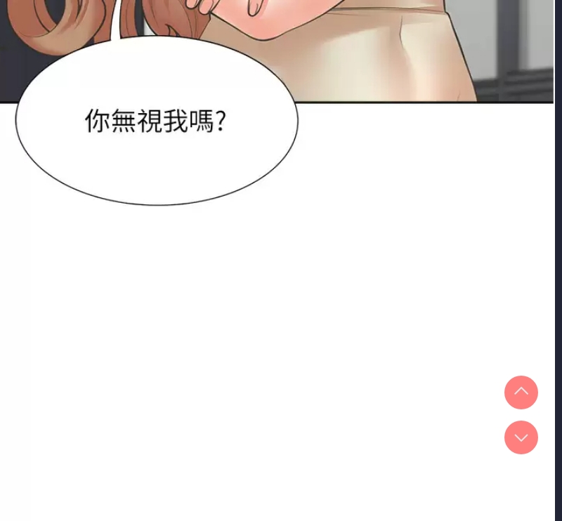 同居上下铺