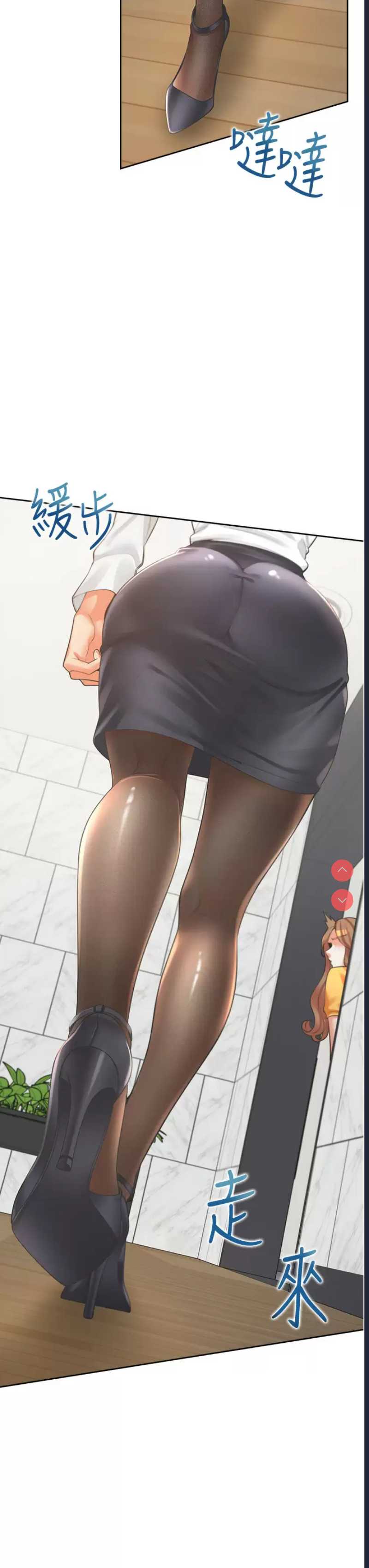 同居上下铺