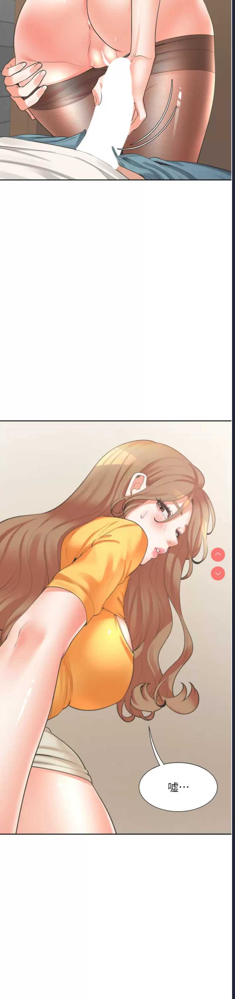 同居上下铺