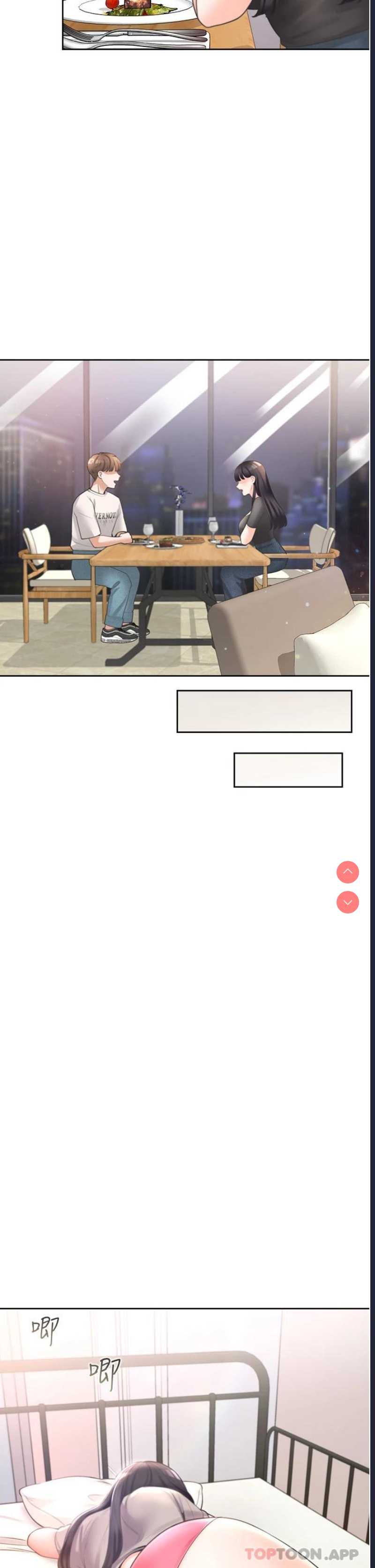 同居上下铺