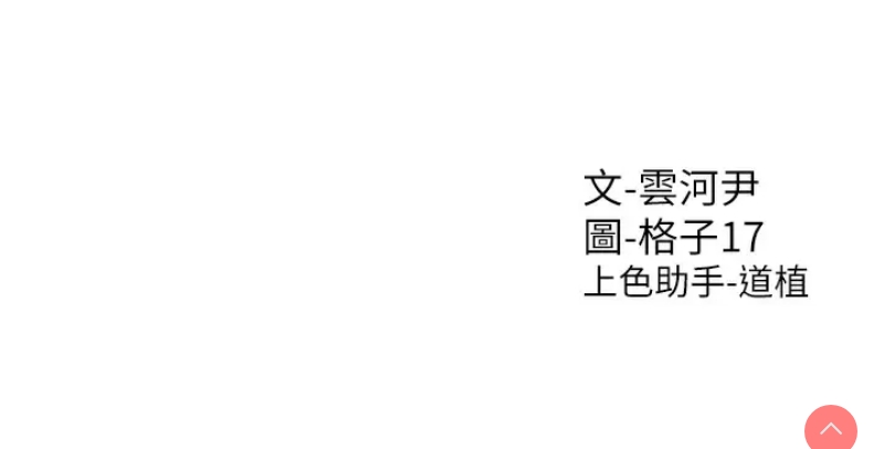 同居上下铺