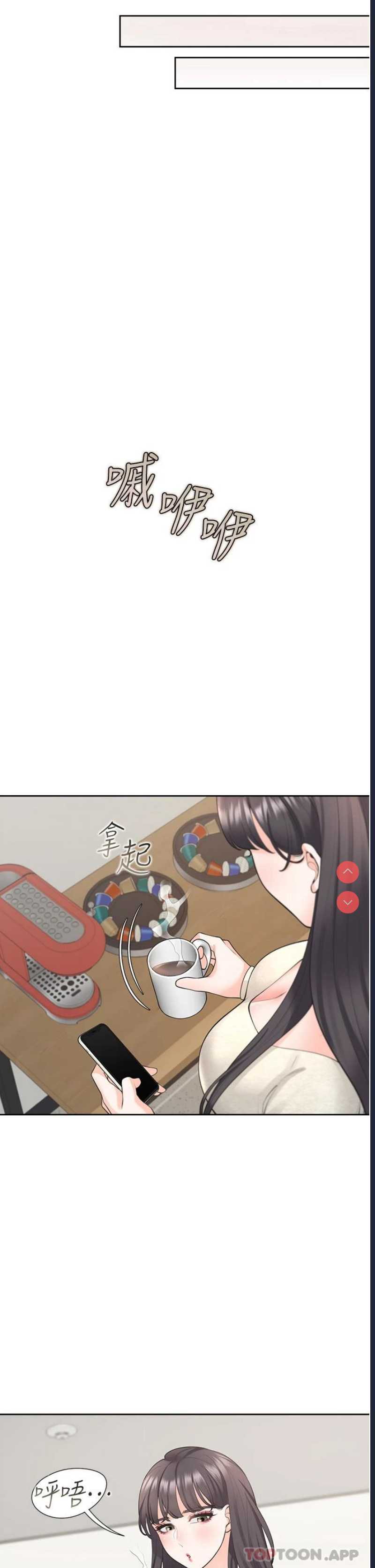 同居上下铺
