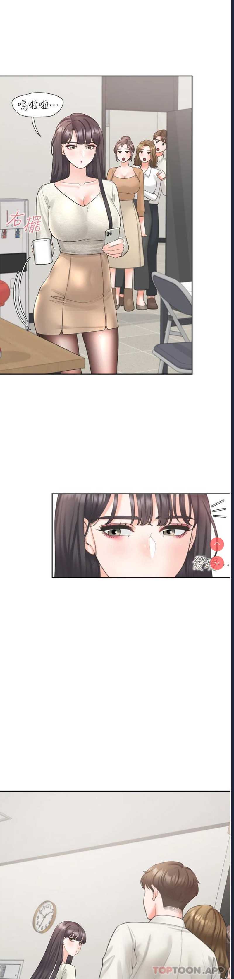同居上下铺