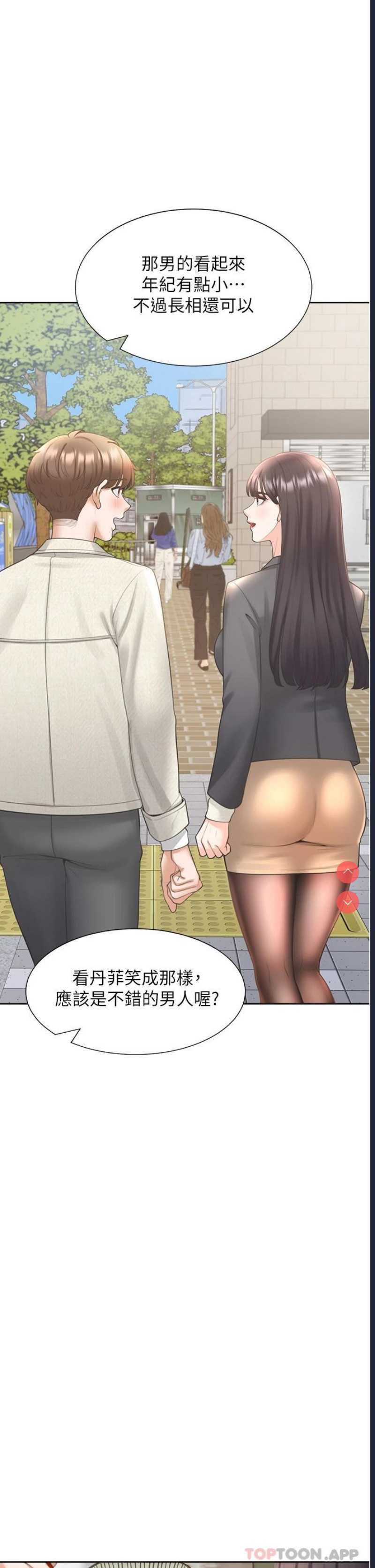 同居上下铺