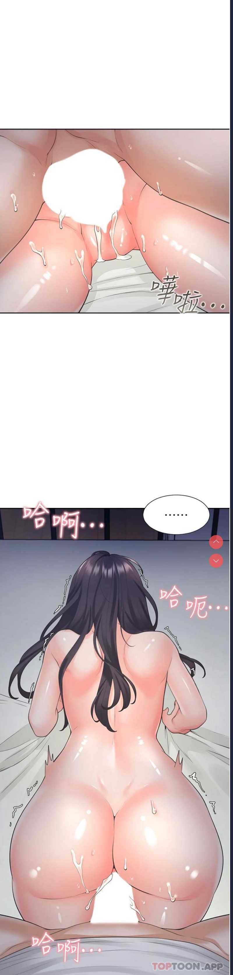 同居上下铺