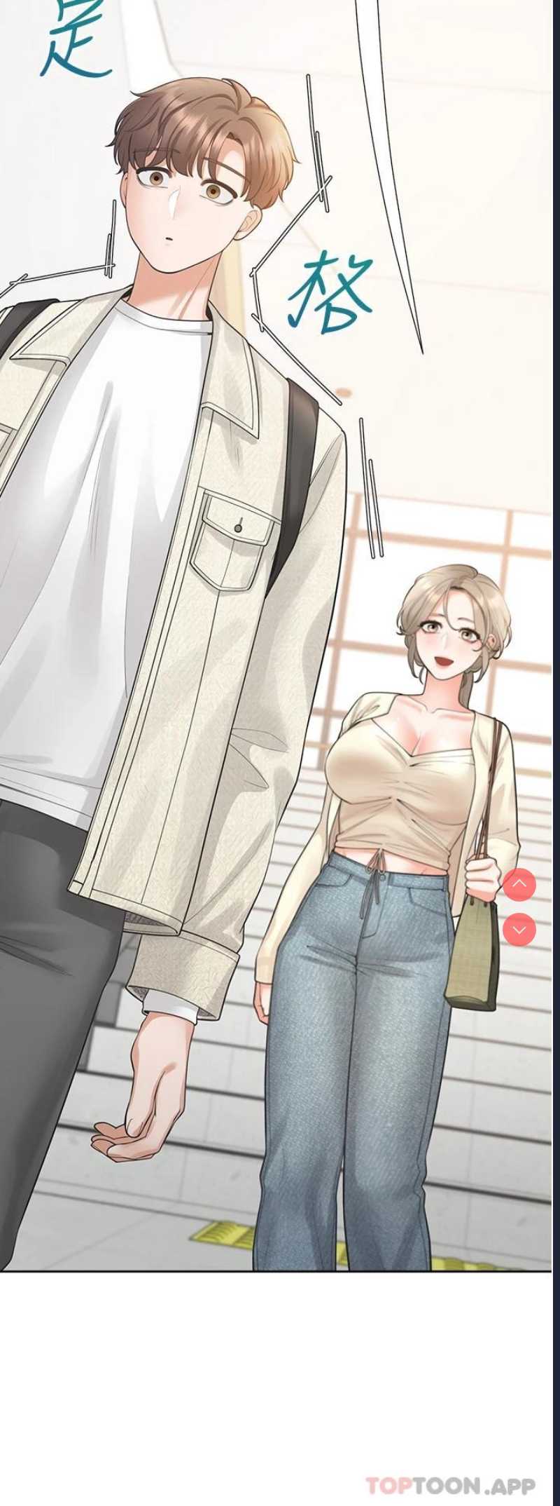 同居上下铺