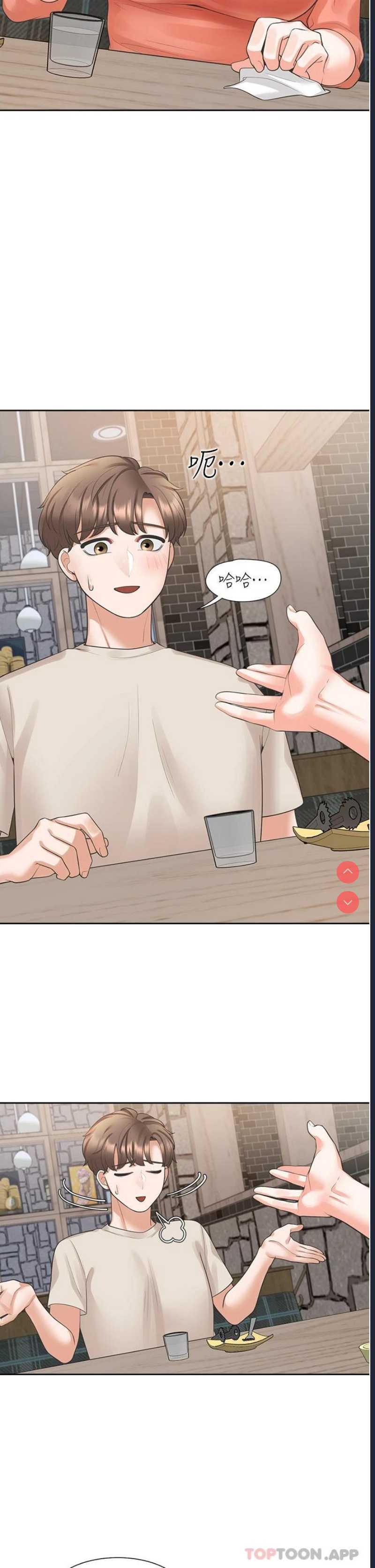 同居上下铺